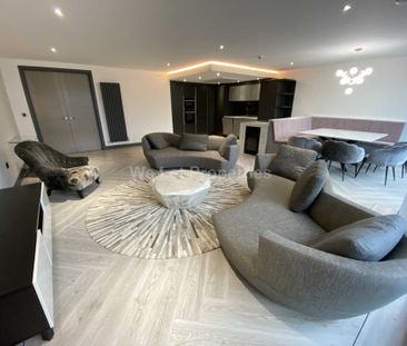 Price £2,500 pcm - Available 07/01/2026 - Furnished - Photo 1