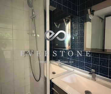 Appartement Neuilly Sur Seine 1 pièce 20.3 m2 - Photo 6