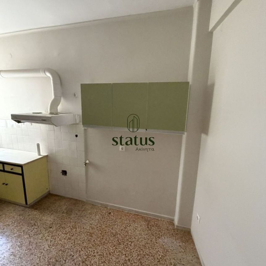 Διαμέρισμα για ενοικίαση Αγία Σοφία (Πάτρα) - Photo 1