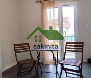 Διαμέρισμα για ενοικίαση Μουζάκι - Φωτογραφία 1