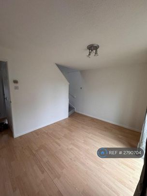 2 bedroom semi-detached house to rent - Photo 1