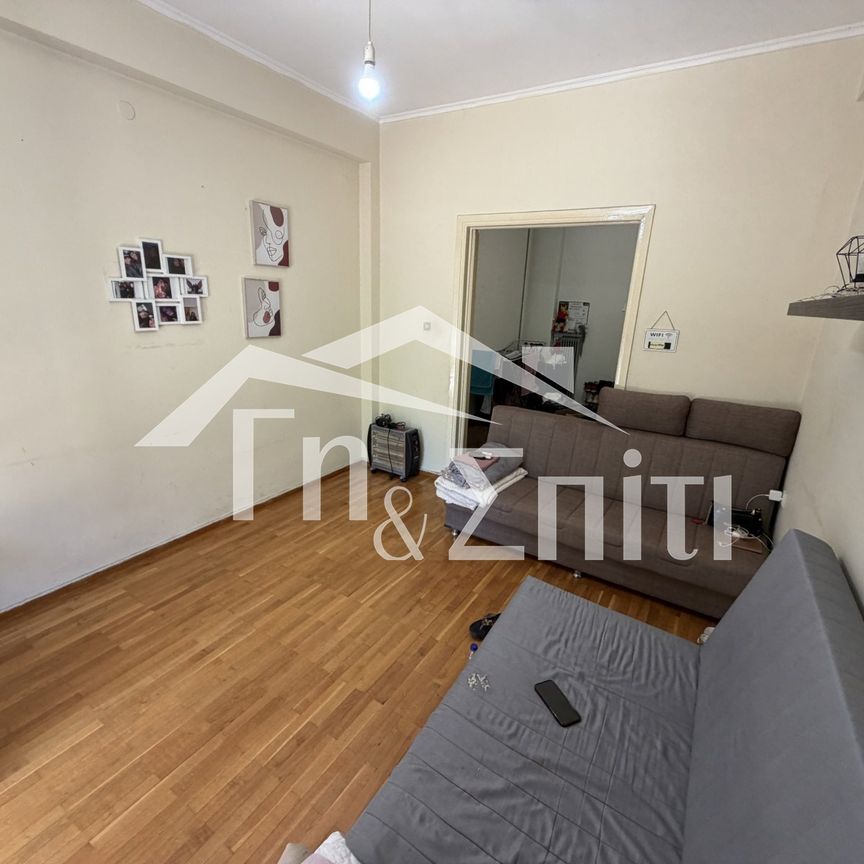 Διαμέρισμα προς ενοικίαση 500 € - Photo 1