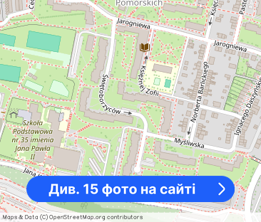 Mieszkanie 2- pokojowe do wynajęcia. - Фото 1