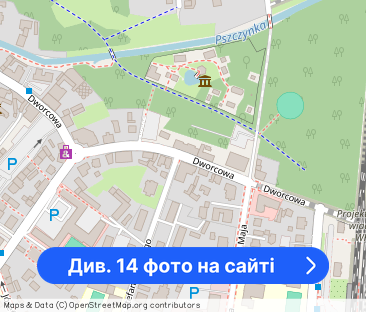 WYGODNE I PRZESTRONNE MIESZKANIE 2 POKOJE - Фото 1