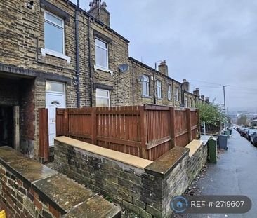 2 bedroom terraced house to rent - Photo 5