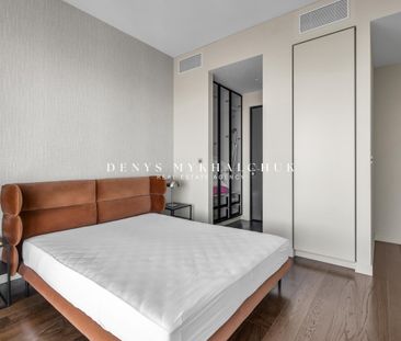 Warszawa, Śródmieście, Twarda – zdjęcie 3