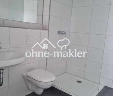 neu sanierte 1,5 - Zimmer Wohnung in zentrumsnaher Lage am Lerchenb... - Photo 3