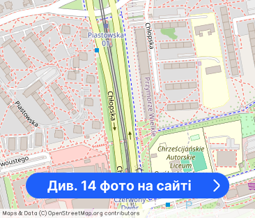 Nowoczesna kawalerka 30m², Gdańsk Przymorze – blisko morza - Фото 1