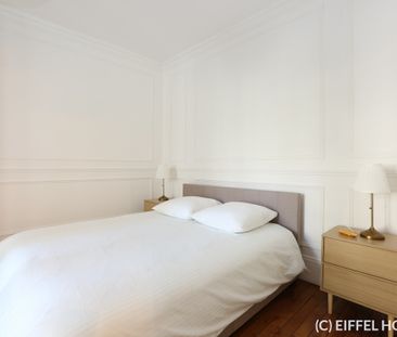 Tout savoir sur cette maison dans le quartier Vaugirard-Parc des Ex... - Photo 6