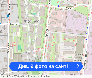 2-pokojowe Bagrowa ogródek garaż garderoba - Фото 1