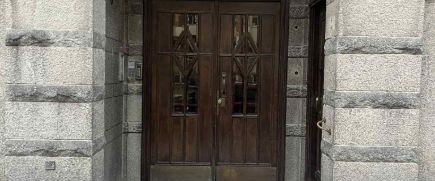 Banérgatan 49 - Photo 1