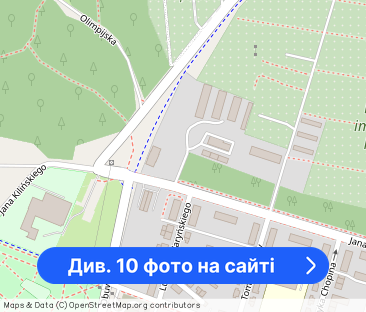 Mieszkanie 2 Pokojowe na ulicy Jana Kilińskiego - Фото 1