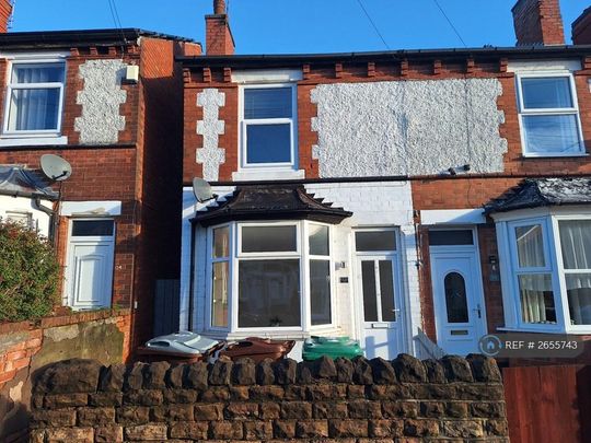 3 bedroom semi-detached house to rent - Photo 1