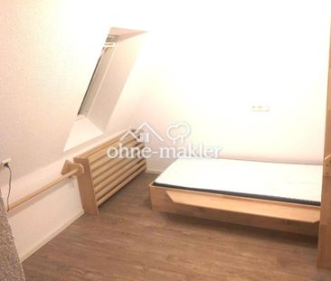 Ein möblierte Zimmer in einer Wohngemeinschaft (WG) - Photo 2