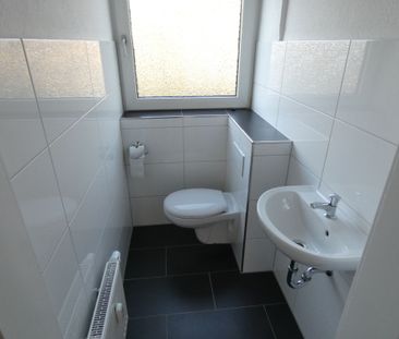 Attraktive Wohnung mit Balkon in ruhiger Lage - Photo 4