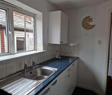 Chanterlands Avenue, Hull, HU5 - Photo 4