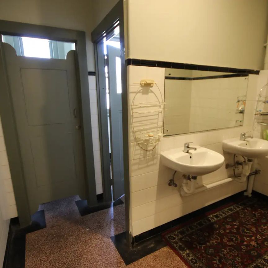 “Room 1 for Rent in CBD Liverpool” - Photo 1