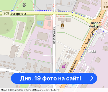 Nowe mieszkanie na wynajem - Grodzisk Wlkp., ul. Rakoniewicka - Фото 1