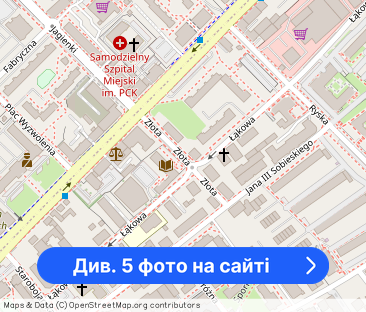 Kawalerka klasy premium - Centrum - ul. Złota 2 - Фото 1