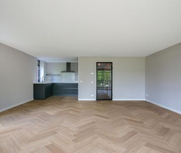 Lijstersingel 52, Merelbuurt, 2902JB, Capelle Aan Den Ijssel - Photo 2