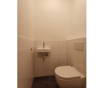 Treurenburgstraat 239, Villapark, 5613EA, Eindhoven - Photo 1