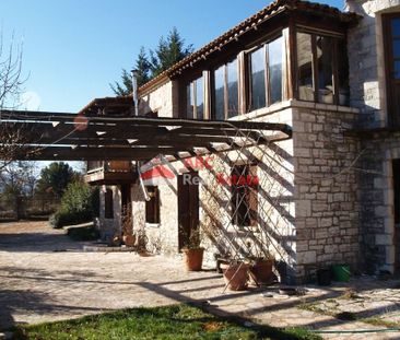 Συγκρότημα για ενοικίαση Κέντρο (Καρπενήσι) - Photo 1