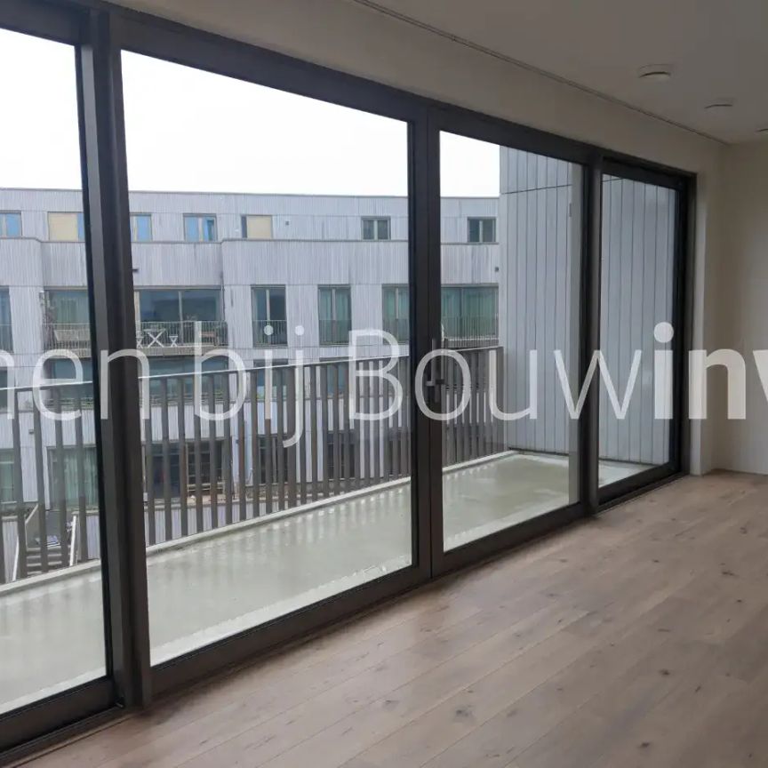 Appartement Gagelstraat 110, Eindhoven - Photo 1