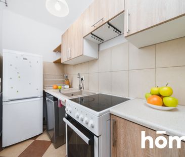 Mieszkanie 23,6 m², Kraków, Prądnik Czerwony, Ugorek - Фото 4