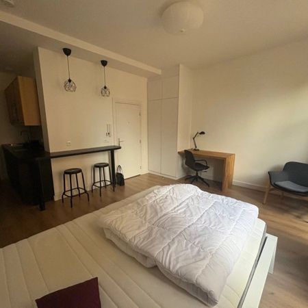 Appartement 1 pièce à Strasbourg - Photo 4