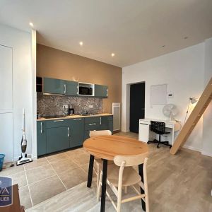 Appartement à louer 1 pièce 24.77m² - Photo 2