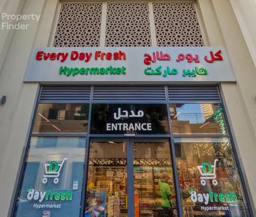 Ready 1BR | 55k Aed | Pool view | Maryam Island - Photo 6