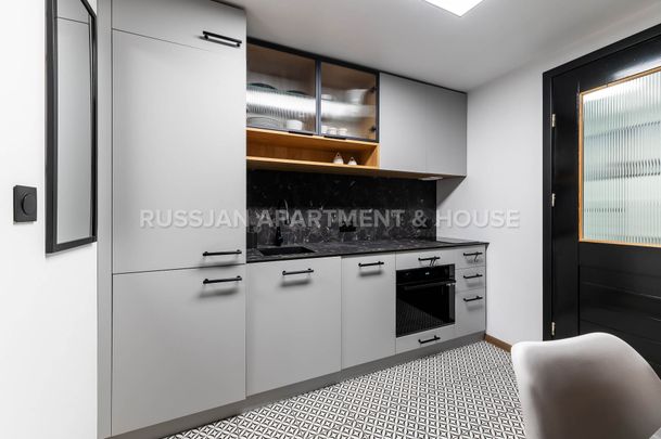 Apartament Gdańsk - Przeróbka – zdjęcie 1
