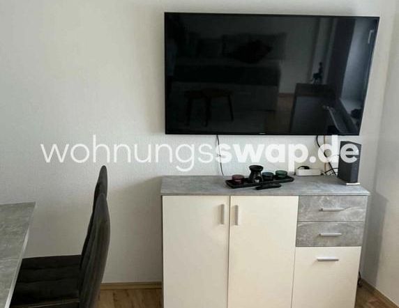 Wohnungsswap - 2 Zimmer, 23 m² - Hammer Dorfstraße, Düsseldorf - Photo 1