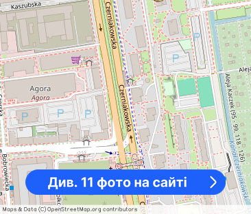 2 niezależne pokoje, odświeżone, tramwaj - Фото 1