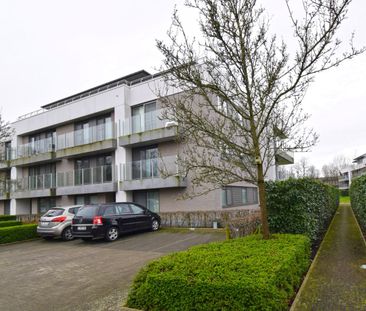 ZEER RESIDENTIEEL NIEUWBOUW APPARTEMENT - Photo 6