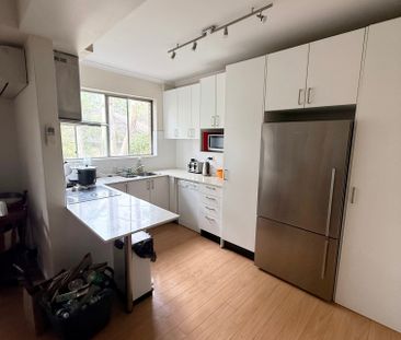 Lane Cove North - Photo 2