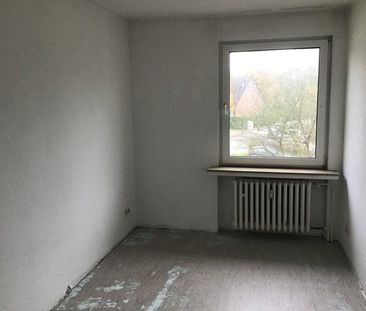 Hier lässt es sich aushalten: individuelle 2,5-Zimmer-Wohnung - Foto 1