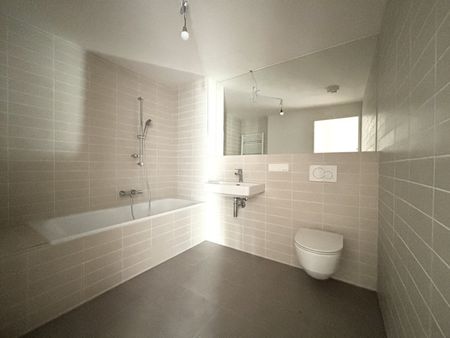 U-Bahn-Station U1 Kagran I Moderne Wohnung mit hochwertiger Ausstattung und Loggia I Donau Zentrum Nähe I Rooftop Pool I Sauna & Fitness - Photo 2