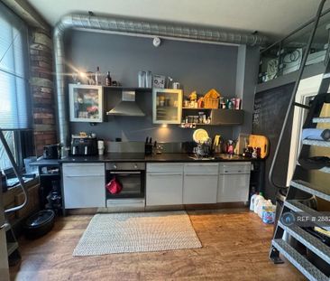 2 bedroom flat to rent - Photo 6