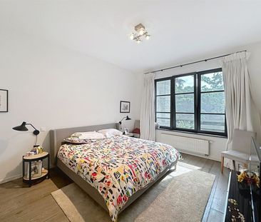 Tout savoir sur cet appartement à Woluwe-St-Pierre, à Woluwe-St-Pierre - Photo 4