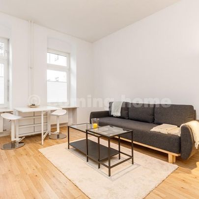 Smart Living Nähe Boxhagener Platz - Photo 1