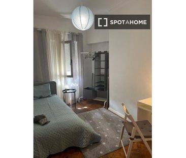 lisbon, Lisbon 2675-462 - Photo 3