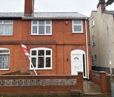 Bathwood Drive, Sutton-In-Ashfield, Property for rent - Photo 5