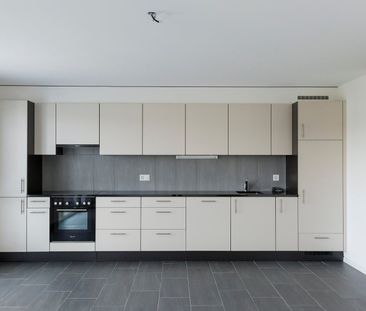 Appartement de 2.5 pièces au 5ème étage - Photo 1