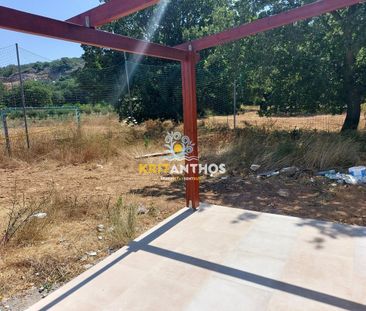 Μονοκατοικία Αρμένοι - Ρέθυμνο - Φωτογραφία 3