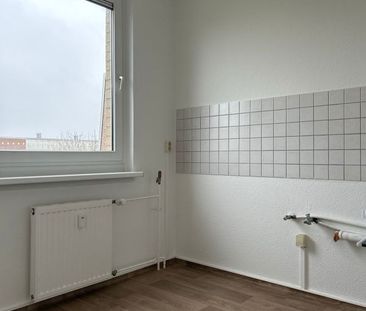 3-Zimmerwohnung ab sofort verfügbar! - Photo 1