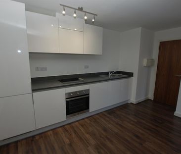 Apartment 26, Landmark, Brierley Hill, West Midlands - Photo 3