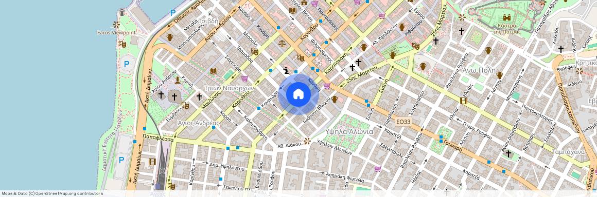 Υψηλά Αλώνια (Πάτρα)