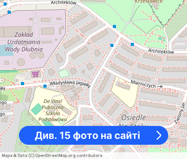 Na Stoku – 2 pokoje, balkon, zielona okolica - Фото 1