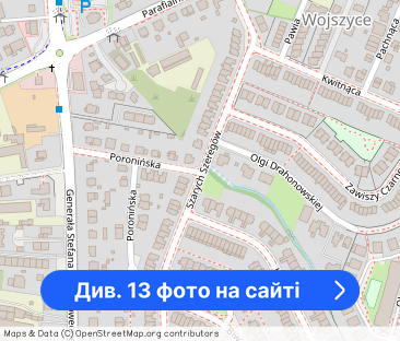 Mieszanie 2 pokoje, balkon, parking - Фото 1